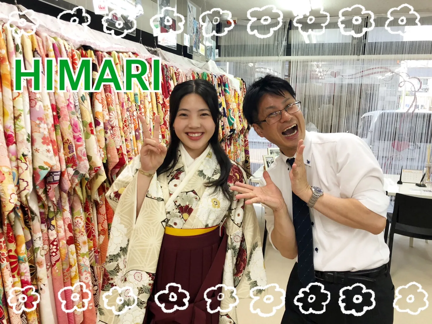 袴　前撮り撮影会　可愛い　おしゃれ九重ブランド袴　古典柄　ベージュ/オフカラー　梅柄　王道　はんなり　統一感のある着こなし