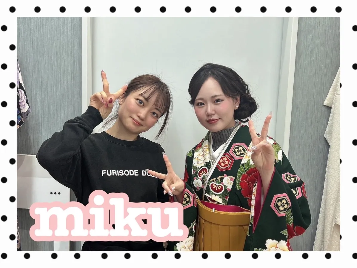 振袖　レンタル　可愛い　おしゃれ　かっこいい　イマドキ　くすみ　写真　妹割