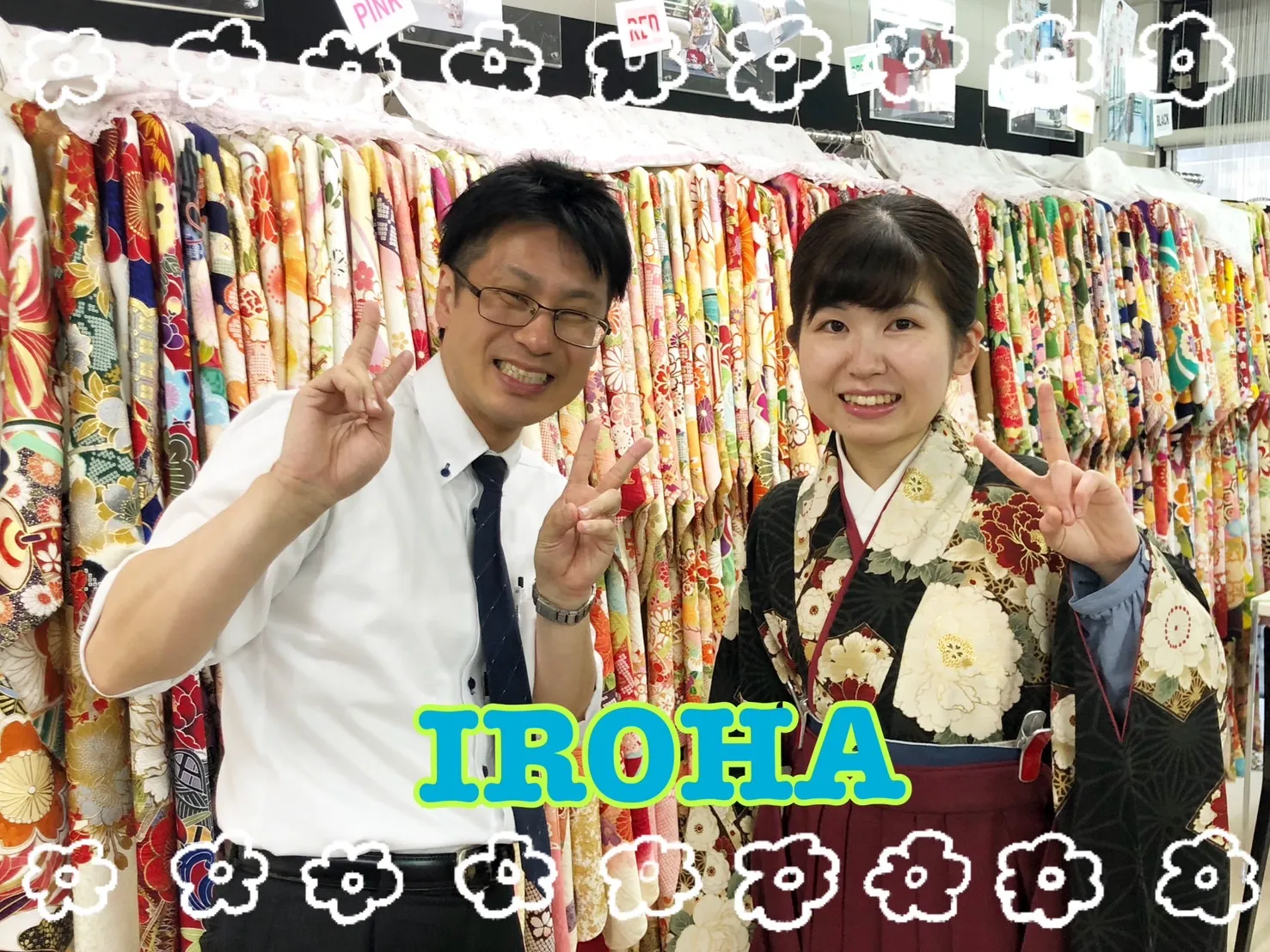 袴　前撮り撮影会　可愛い　おしゃれ　九重ブランド袴　古典柄　白/黒　牡丹柄　王道　かっこいい　大人っぽい　ブーツコーデ