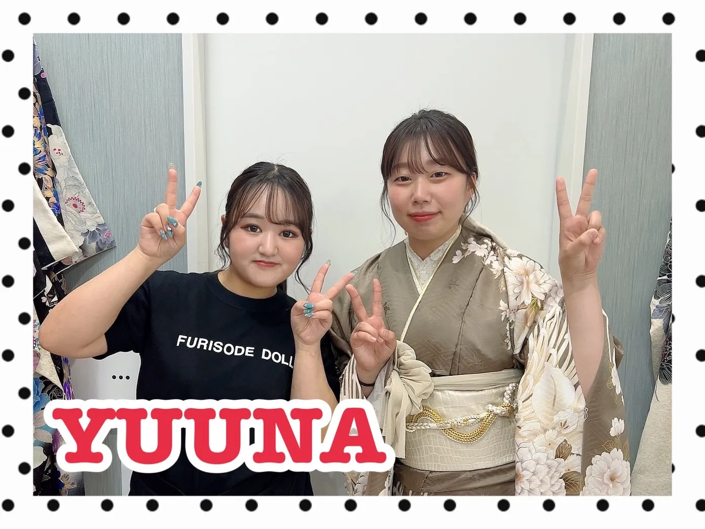 振袖レンタル　奈良　橿原　かわいい　おしゃれ　個性派　かわいい　かっこいい　くすみ　イマドキ　