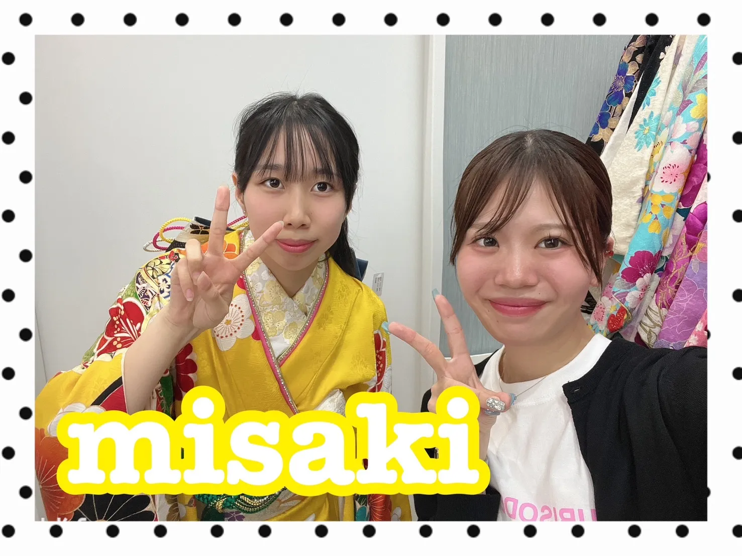 振袖　レンタル　可愛い　おしゃれ　かっこいい　イマドキ　くすみ　写真　妹割