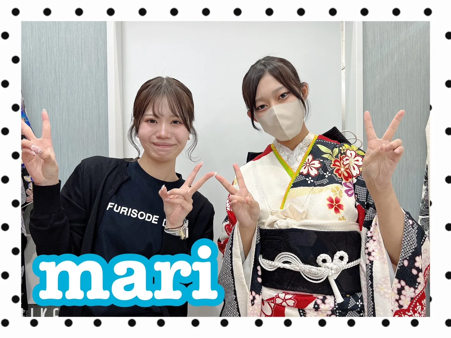 振袖　レンタル　可愛い　おしゃれ　かっこいい　イマドキ　くすみ　写真　妹割