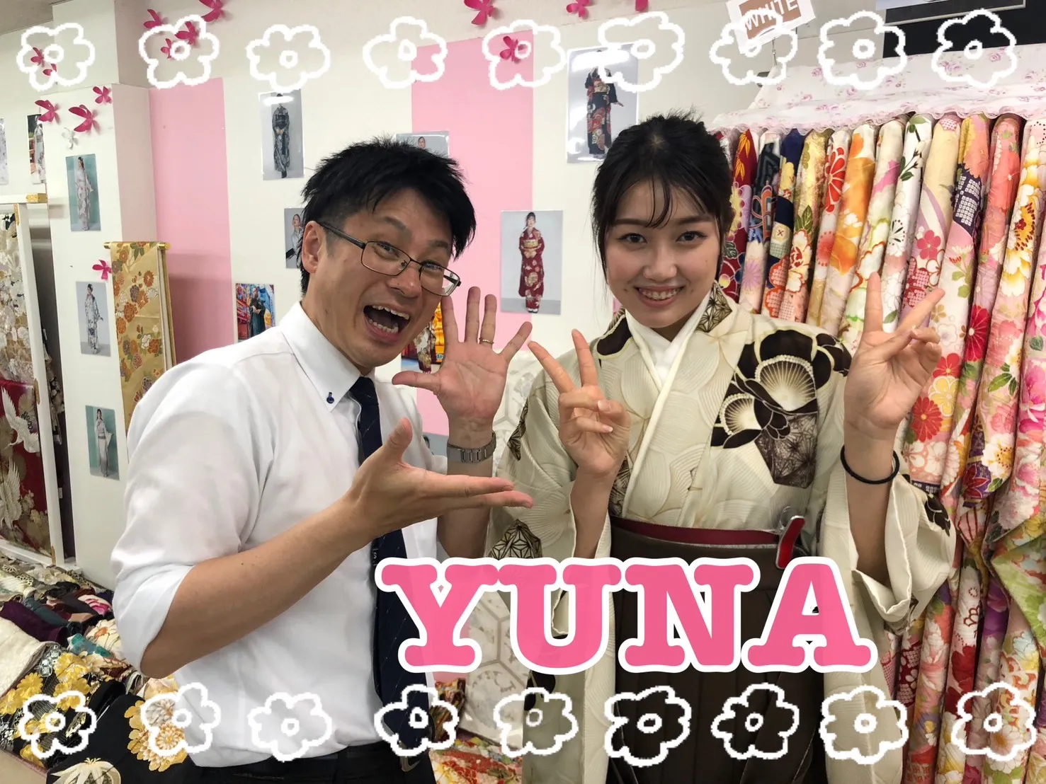袴　前撮り撮影会　可愛い　おしゃれ　JAPANSTYLE×中村里砂ブランド袴　くすみカラー古典　ベージュ/淡い色　梅柄　人気