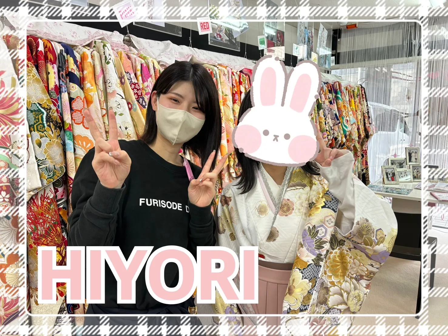 袴　レンタル　奈良　正統派古典　白　菊柄/和柄　王道　大人っぽい　上品　大人っぽい　東京レトロ