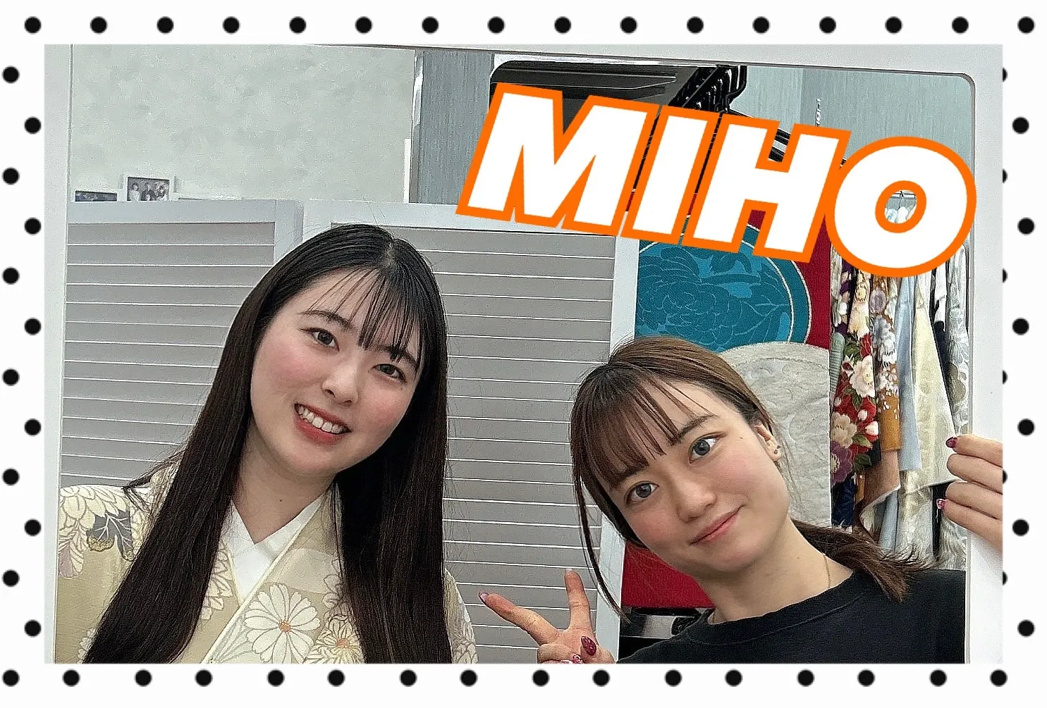 振袖　レンタル　前撮り　撮影会　可愛い　おしゃれ　かっこいい　イマドキ　くすみ