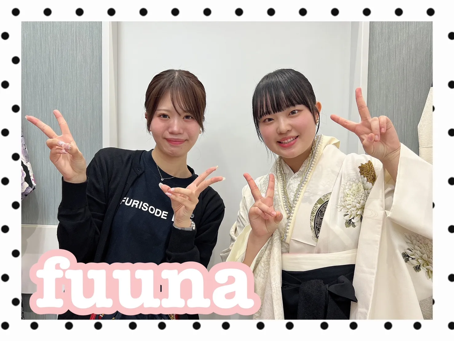振袖　レンタル　前撮り　撮影会　可愛い　おしゃれ　かっこいい　イマドキ　くすみ
