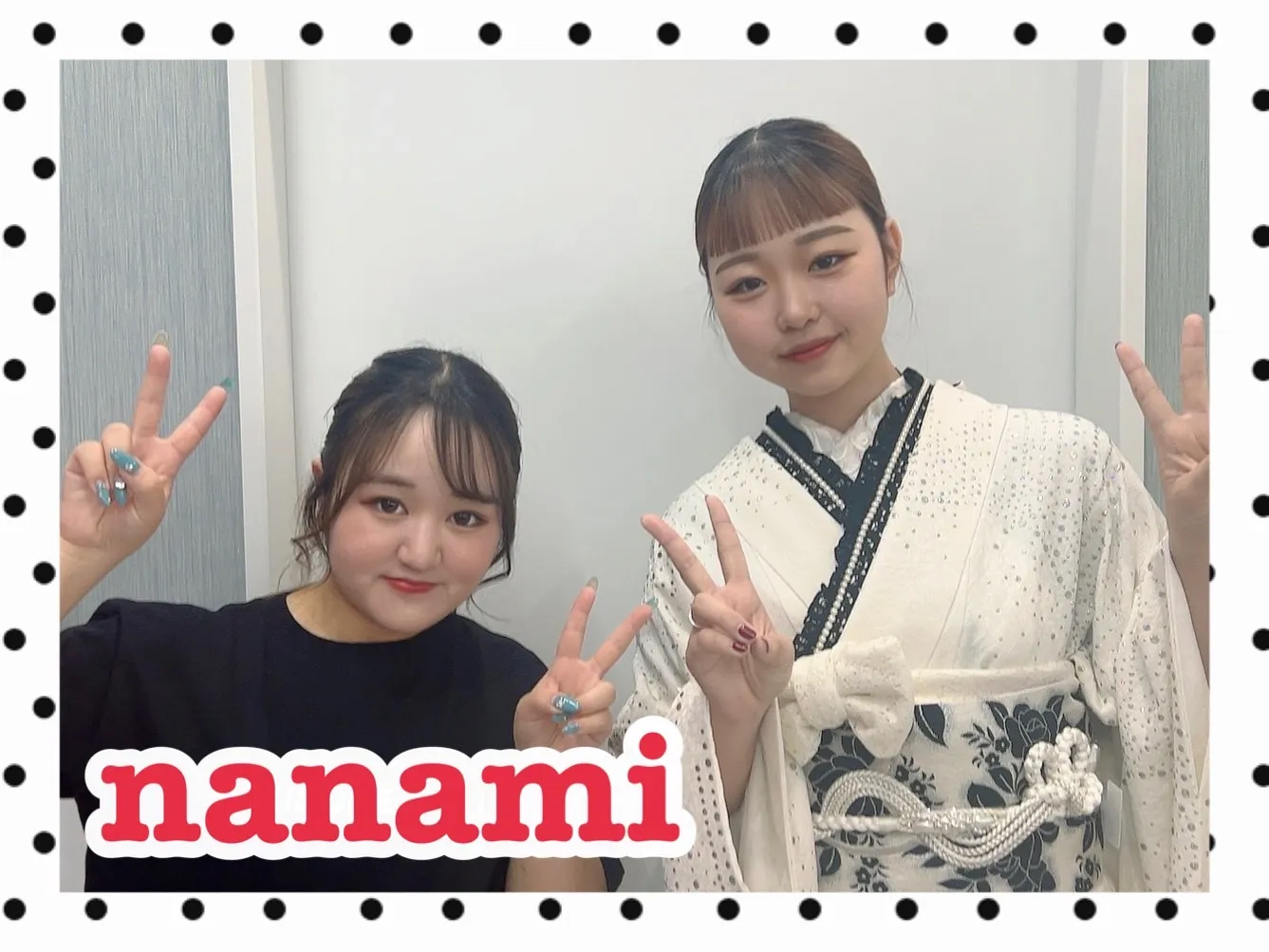 振袖レンタル　奈良　橿原　かわいい　おしゃれ　個性派　かわいい　かっこいい　くすみ　イマドキ　