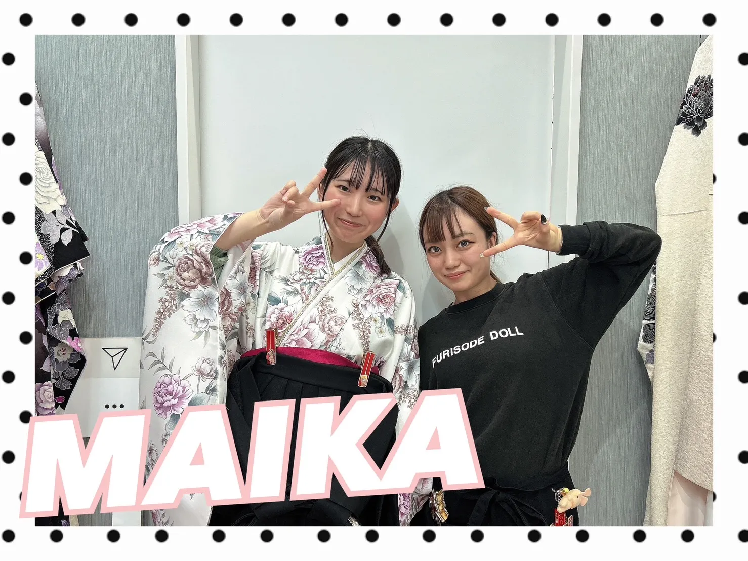振袖　レンタル　可愛い　おしゃれ　かっこいい　イマドキ　くすみ　写真　妹割
