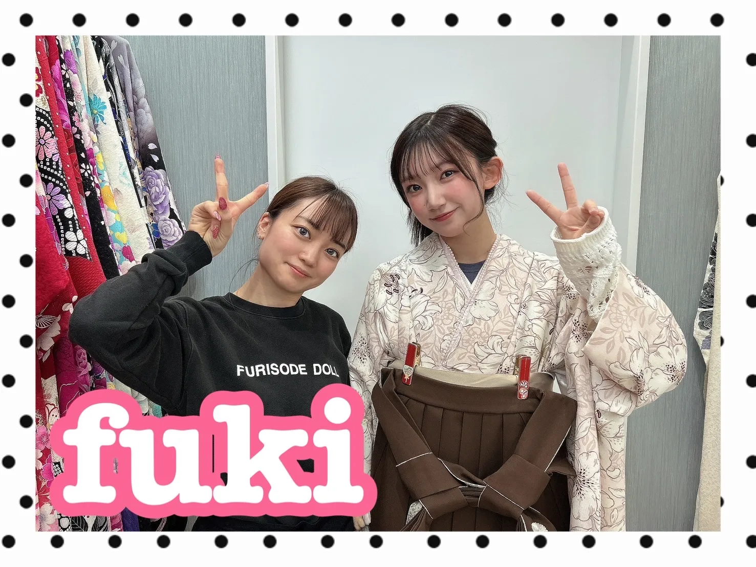 振袖　レンタル　可愛い　おしゃれ　かっこいい　イマドキ　くすみ　写真　妹割