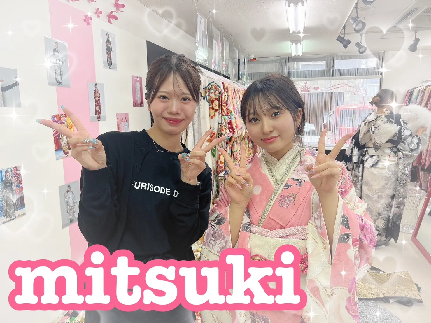 振袖　レンタル　奈良　帯　可愛い　アレンジ　華やか　綺麗