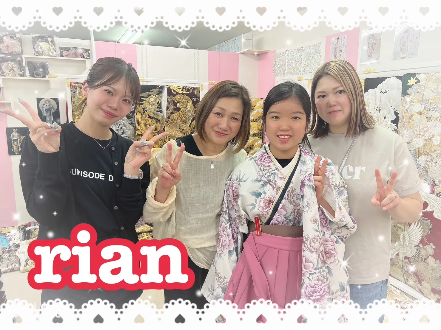 袴　レンタル　奈良　袴安い　可愛い　オシャレ　くすみ　イマドキ　レース