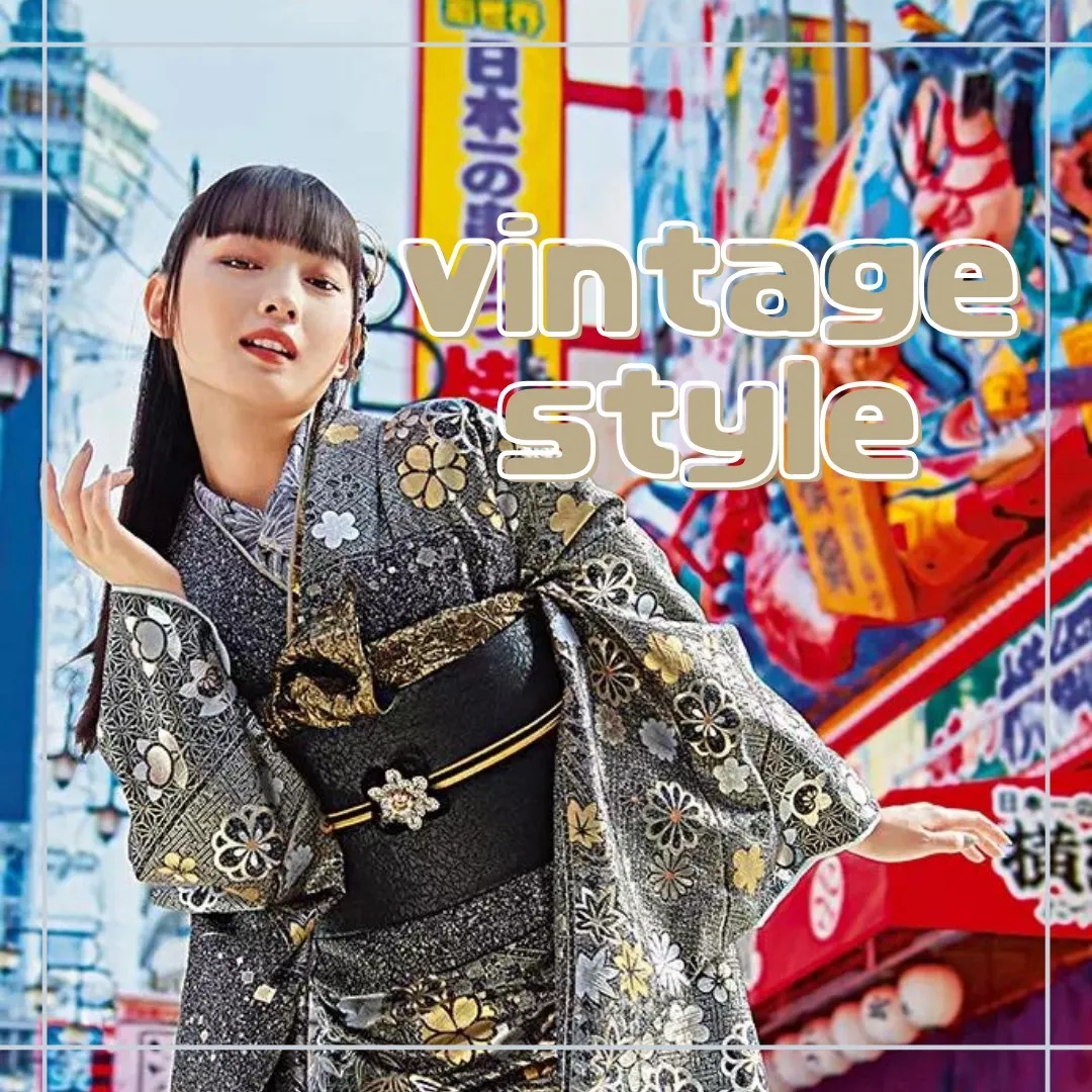 【TAKAZEN橿原店】21日♡個性派さん必見のトレンドヴィンテージお振袖をご紹介致します♡