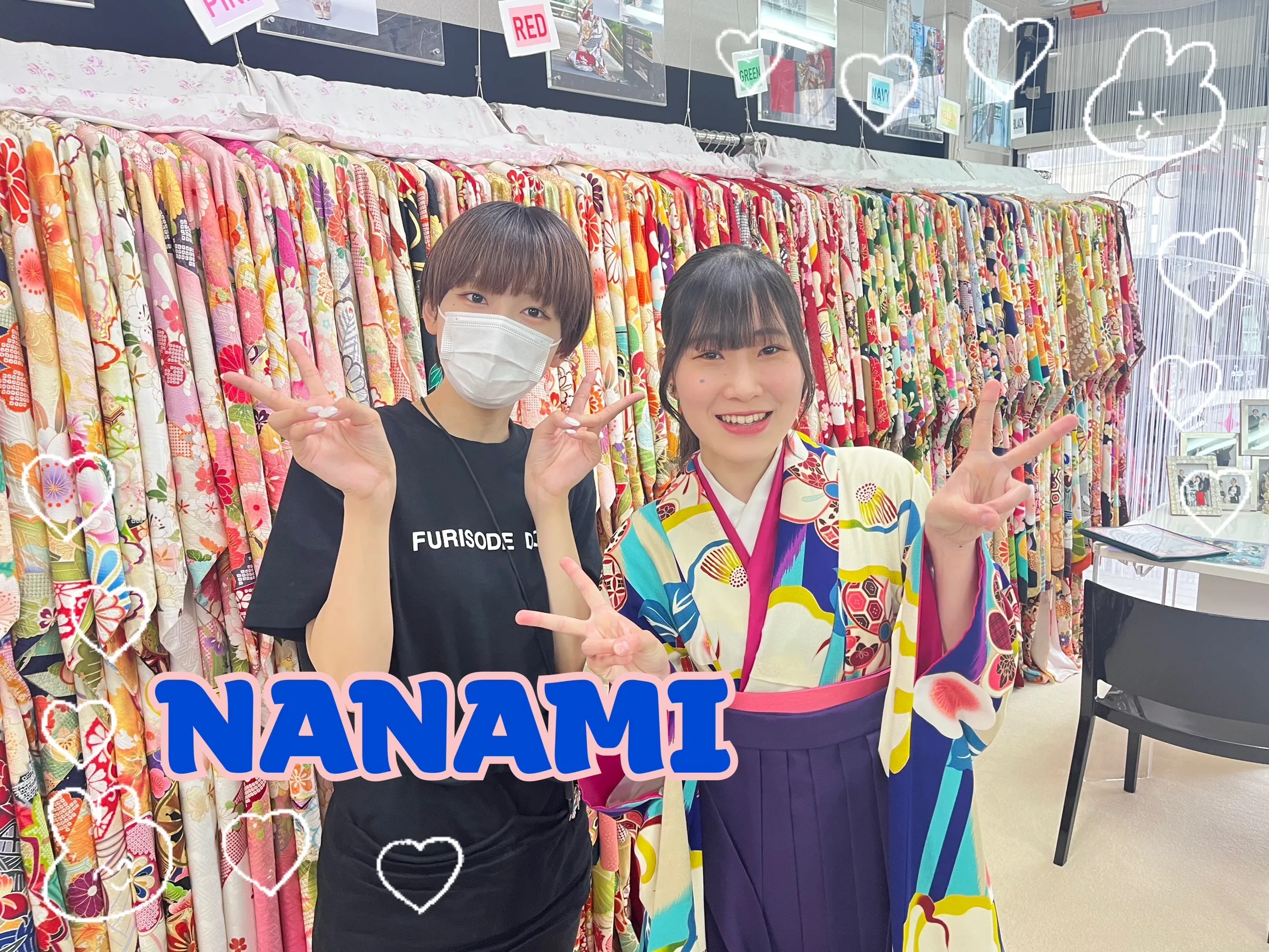 袴　レンタル　奈良　クール　かっこいい　可愛い　白　派手　青　水色