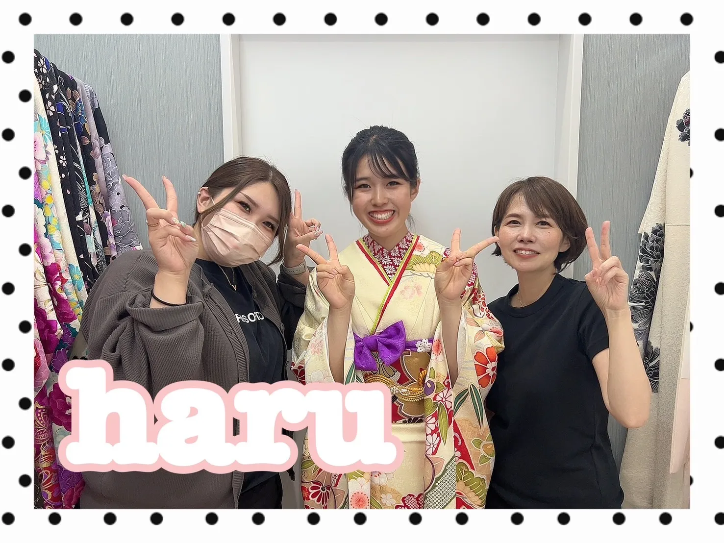 振袖　レンタル　可愛い　おしゃれ　かっこいい　イマドキ　くすみ　写真　妹割