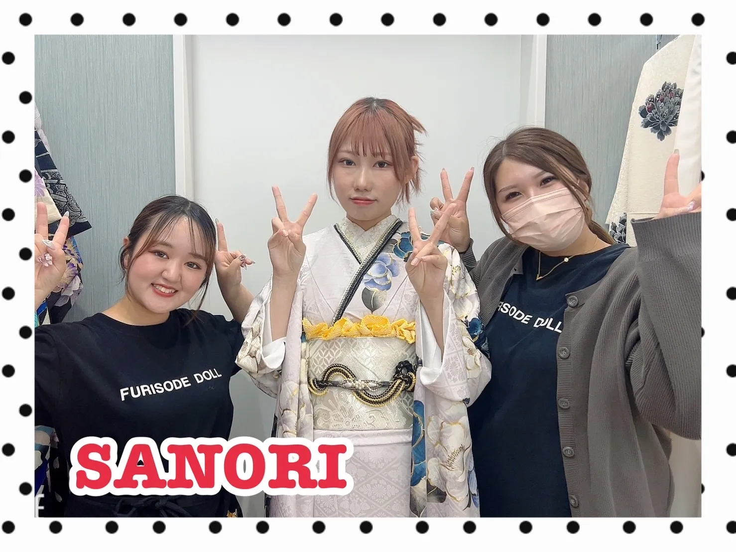 振袖レンタル　奈良　橿原　かわいい　おしゃれ　個性派　かわいい　かっこいい　くすみ　イマドキ　