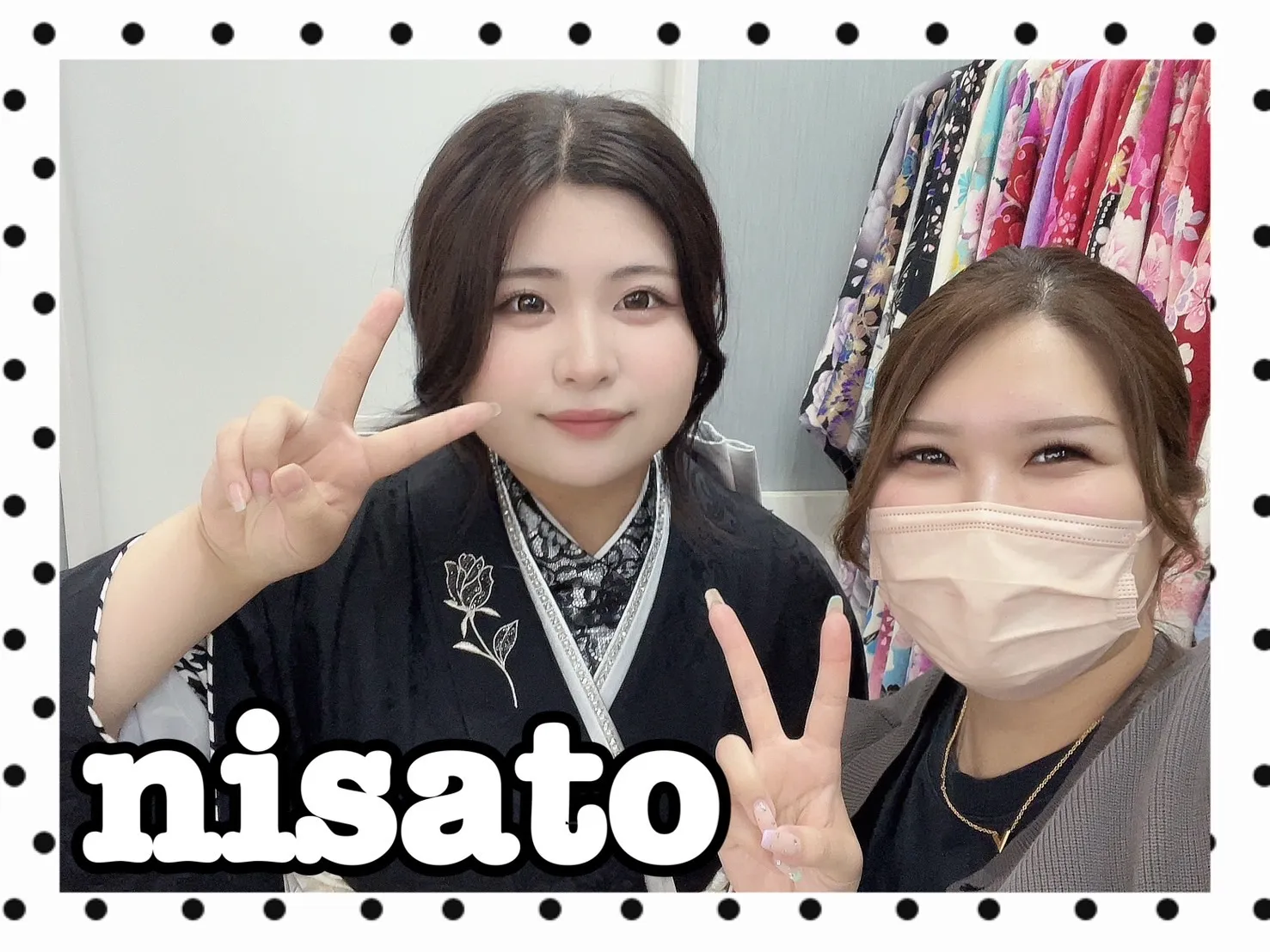 振袖　レンタル　可愛い　おしゃれ　かっこいい　イマドキ　くすみ　写真　妹割