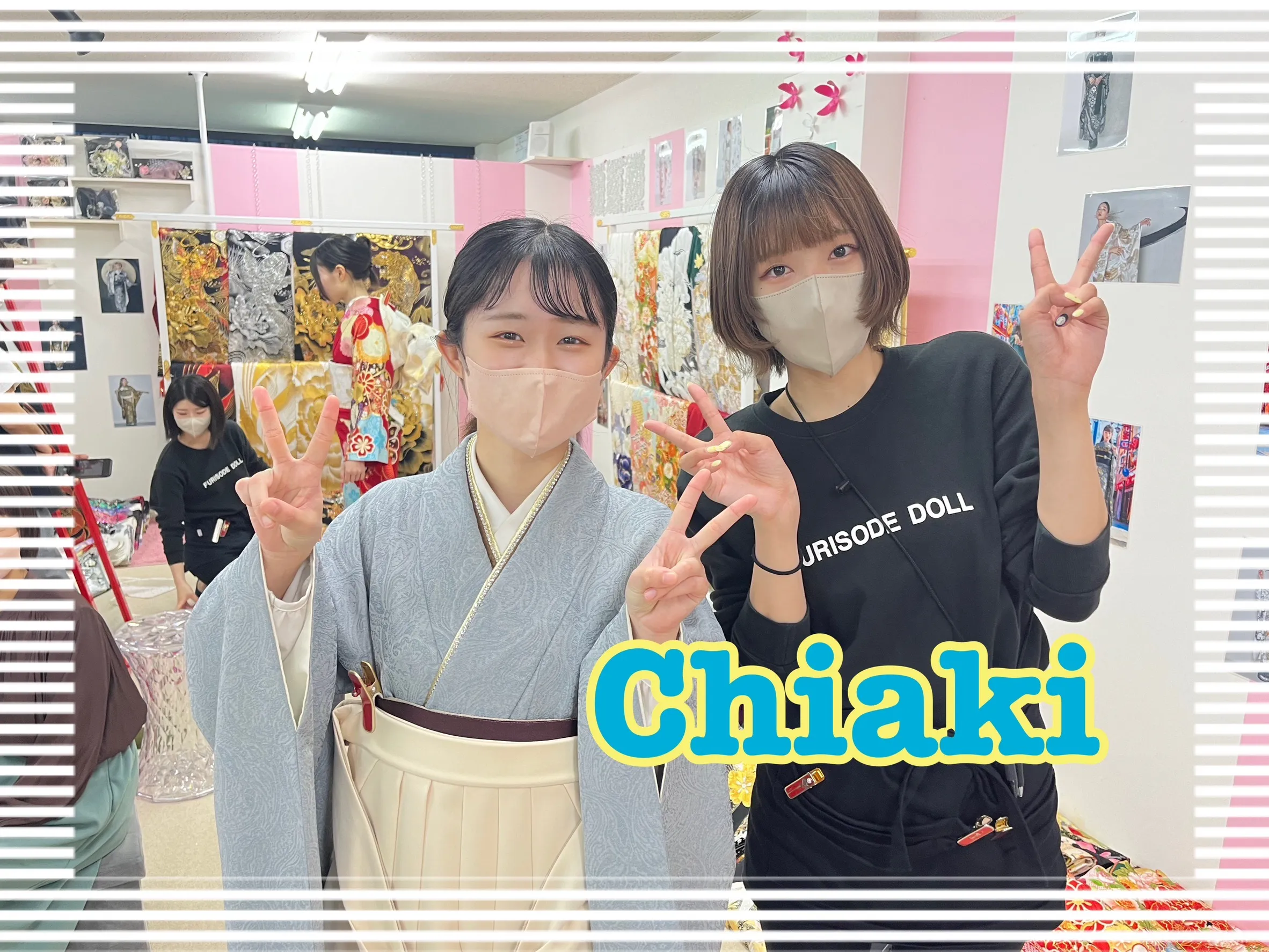 袴　レンタル　奈良　くすみカラーガーリー　くすみブルー/水色/淡い色　ペイズリー柄無地　レースインナーコーデ　立体花