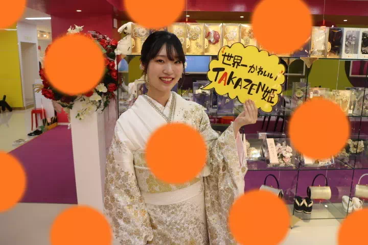 TAKAZEN神戸店　前撮り撮影会　イマドキ　カワイイ　コディネート　振袖　レンタル　袴　