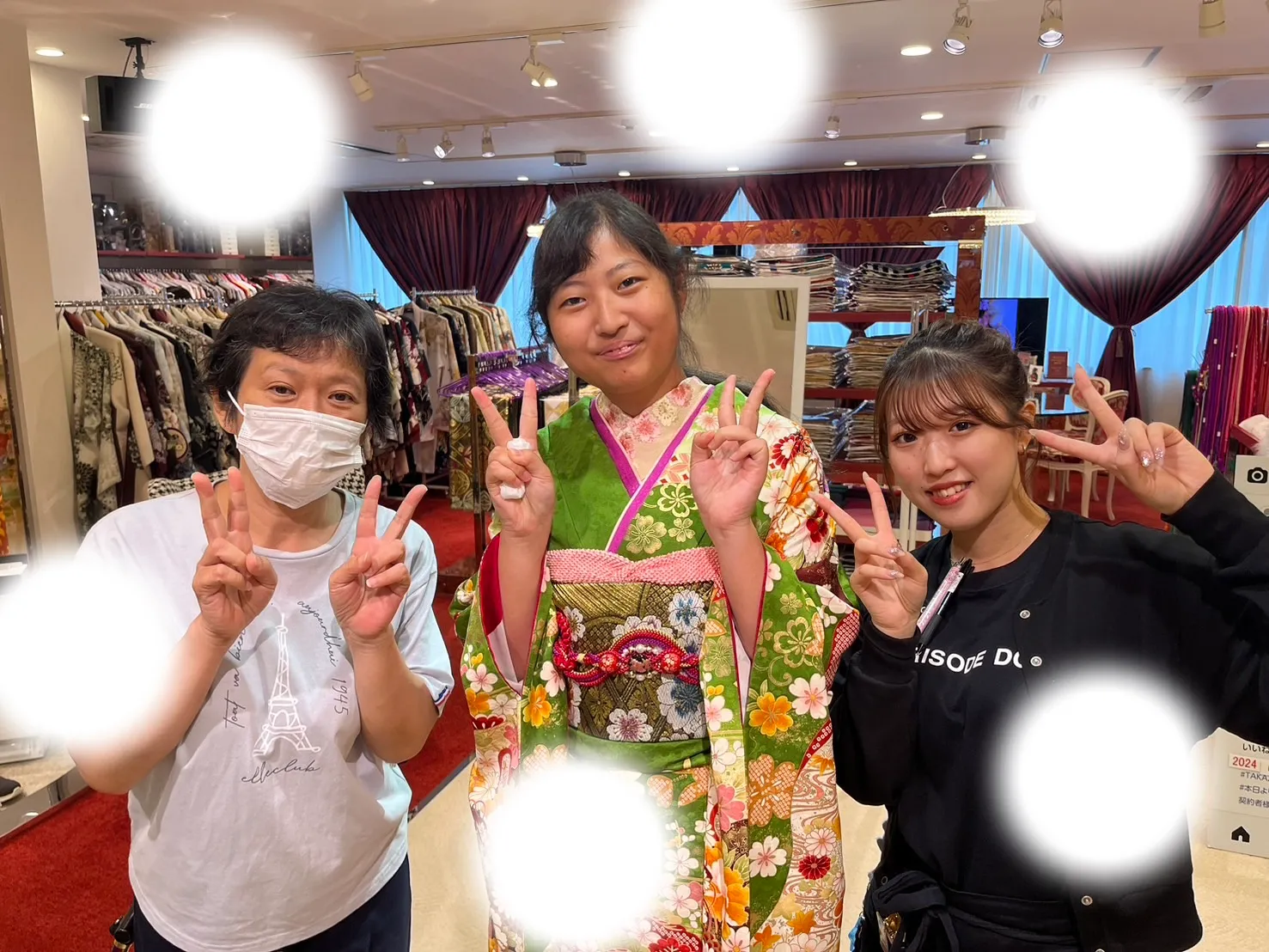 成人式　古典柄　梅田