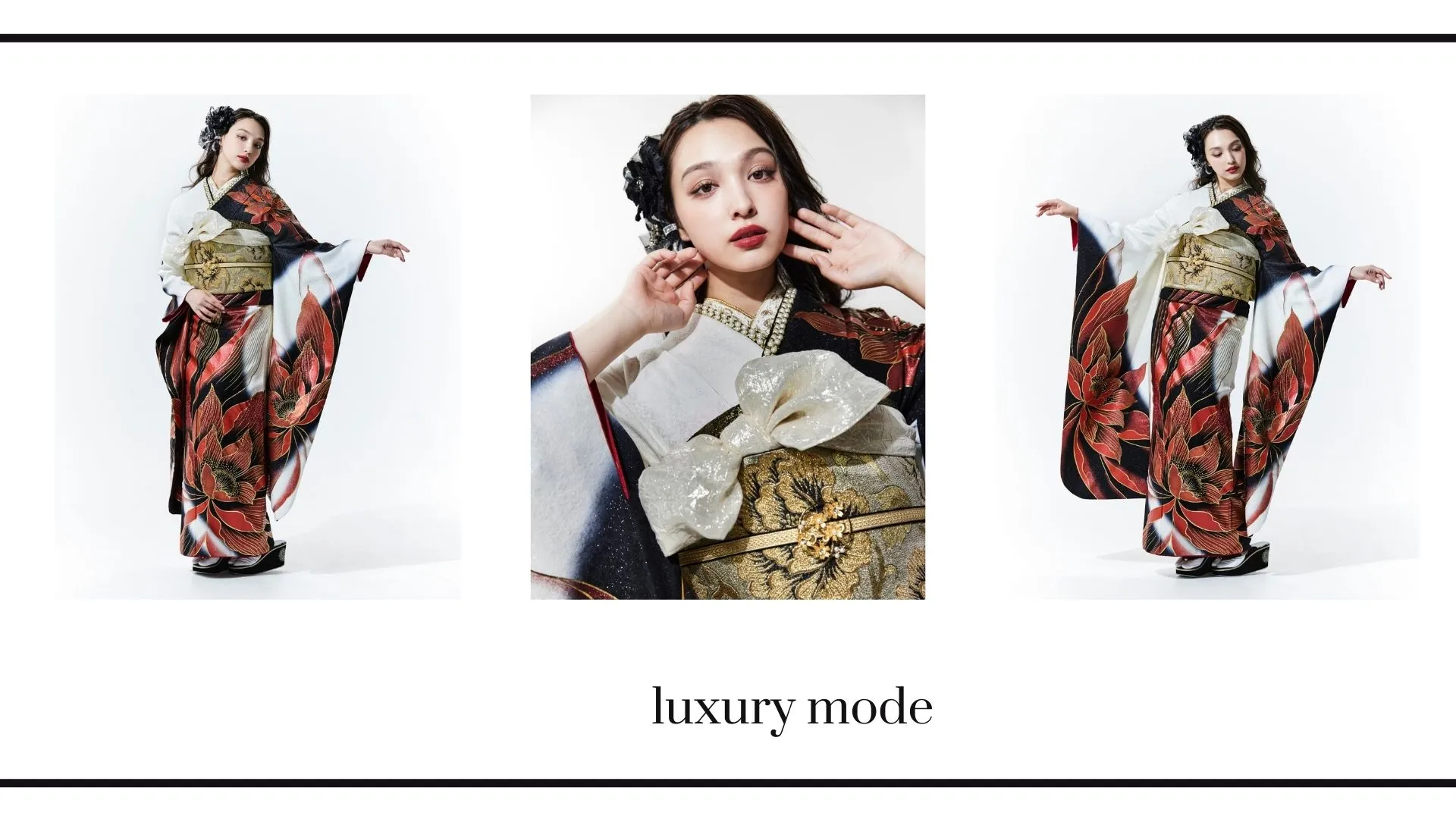 香川るな　LOOKBOOK　モード系