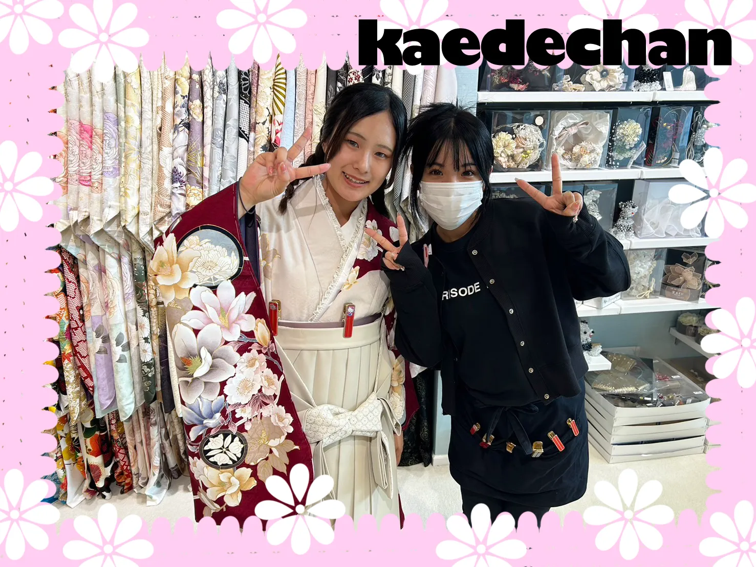 ♡【TAKAZEN堺店】11日　大阪堺エリア！2025年卒業！みちょぱちゃん着用！イマドキオシャレ袴コーデのかわいいご来店姫ちゃん♡