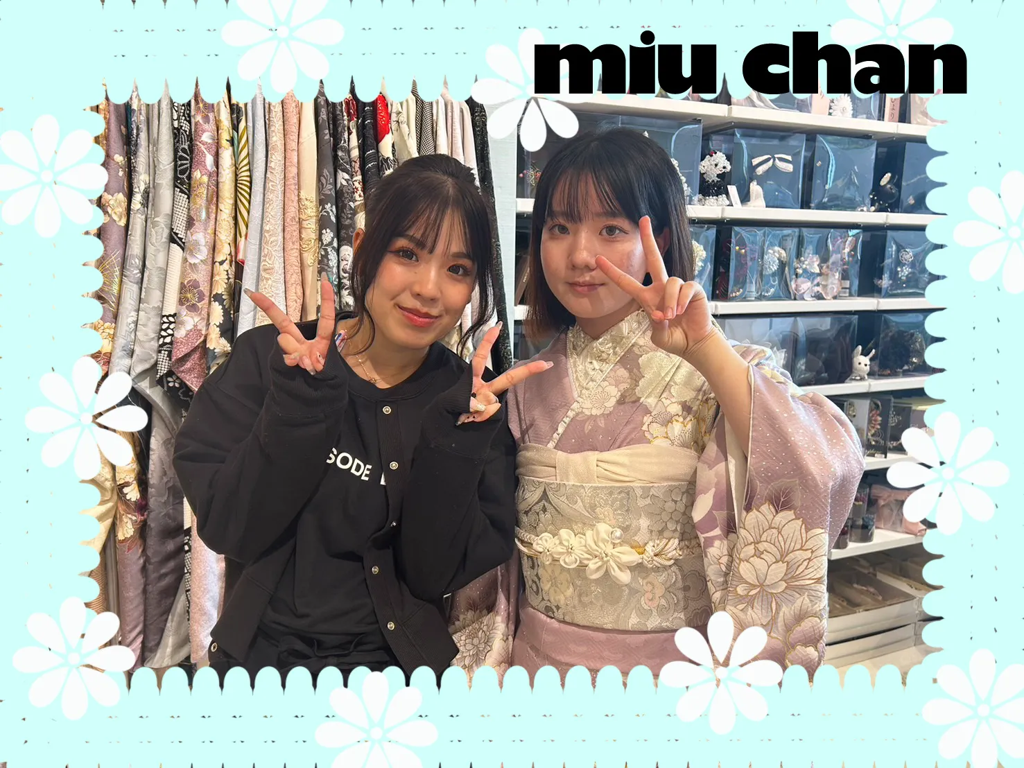 ♡【TAKAZEN堺店】6日　顧客様限定妹割＆袴割！！イマドキお振袖＆袴＆ママ振フォトプラン姫ちゃん♡