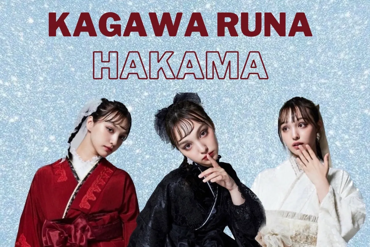 ♡【TAKAZEN心斎橋店】★LOOK BOOK ★KAGAWA LUNA×HAKAMA Vol.15♡