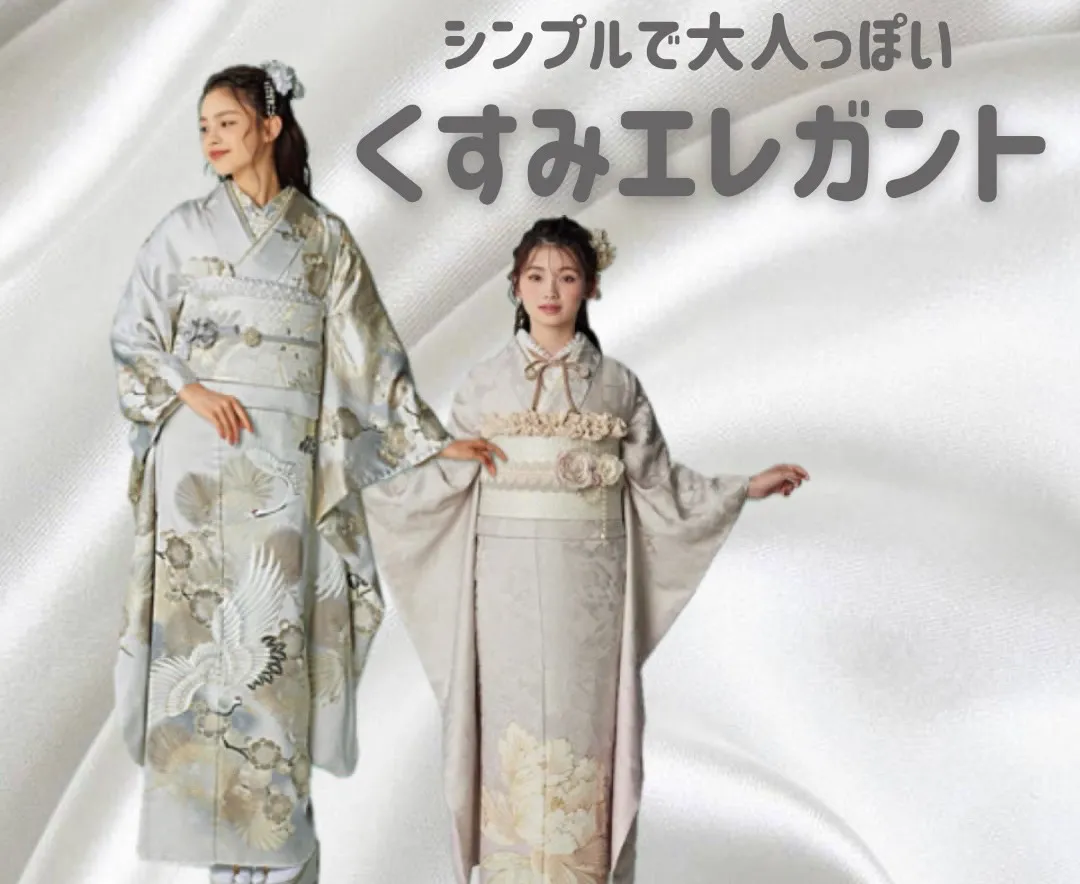 ♡【TAKAZEN心斎橋店】31日　なんば・心斎橋・天王寺のくすみエレガントお振袖のご紹介♡