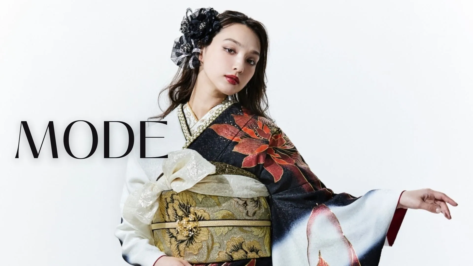 TAKAZEN姫路店　姫路市　成人式　卒業式　袴　振袖　イマドキ振袖　古典柄　口コミ　振袖レンタル　イマドキコーディネート　姫路市振袖レンタル　takazen　2024年成人 2025年成人　成人式　
