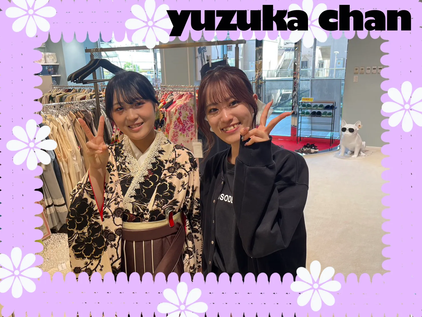 卒業式　袴　2025年　新作　レトロ　イマドキ