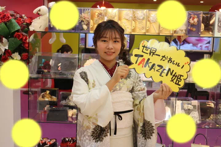 TAKAZEN神戸店　前撮り撮影会　イマドキ　カワイイ　コディネート　振袖　レンタル　袴　