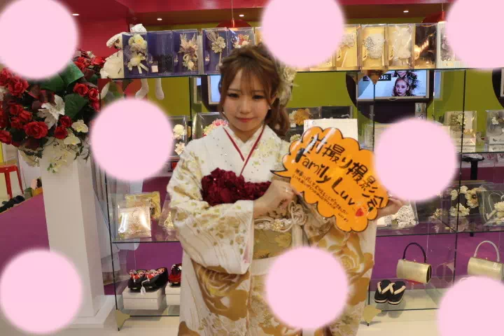 TAKAZEN神戸店　前撮り撮影会　イマドキ　カワイイ　コディネート　振袖　レンタル　袴　
