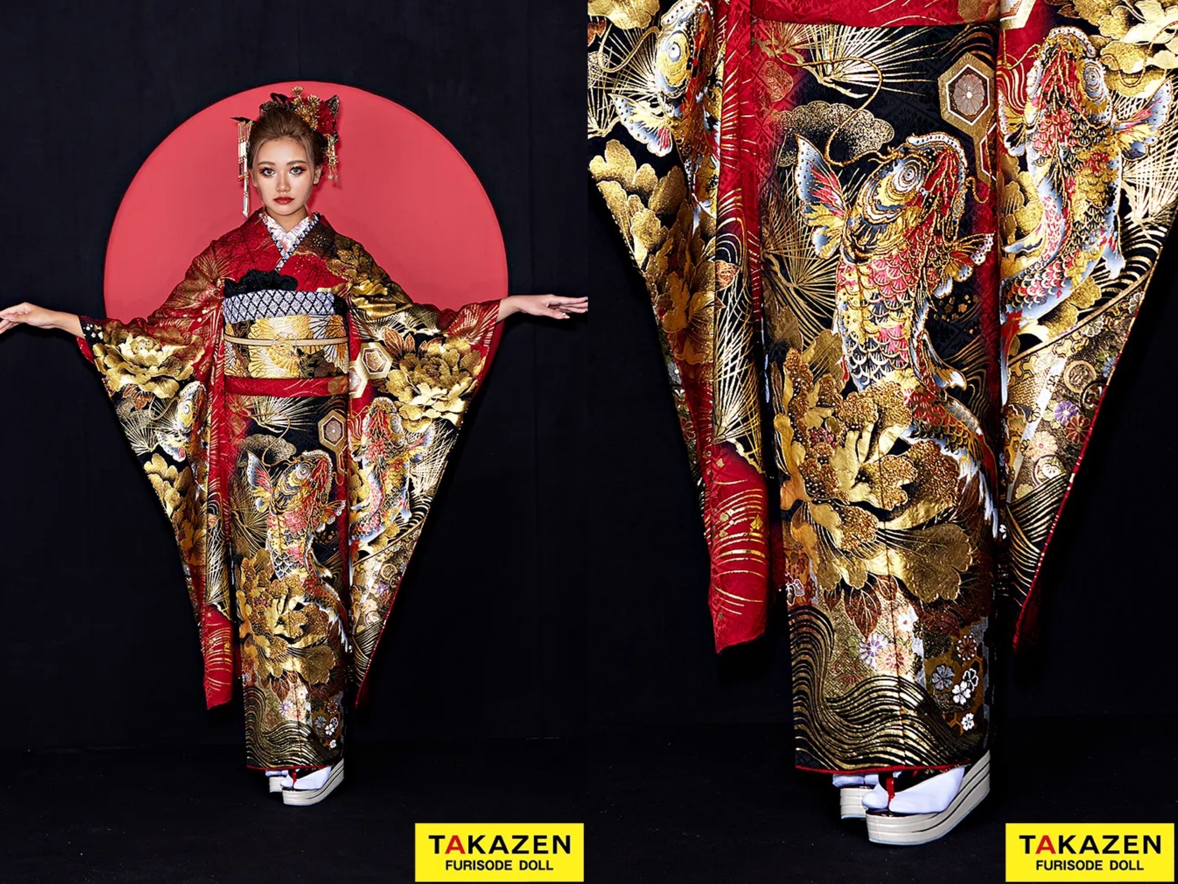 奈良 振袖 振袖レンタル ギラギラ 鯉 かっこいい かわいい きれい 上品 目立つ 