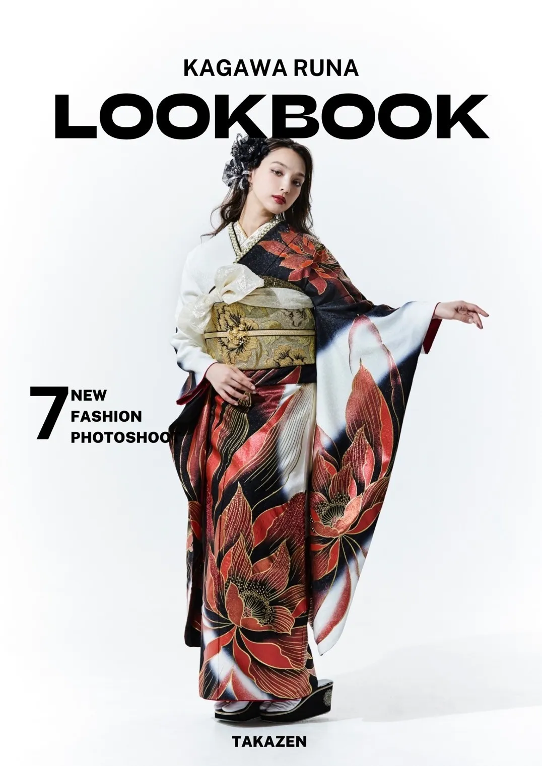 香川るな　LOOKBOOK　モード