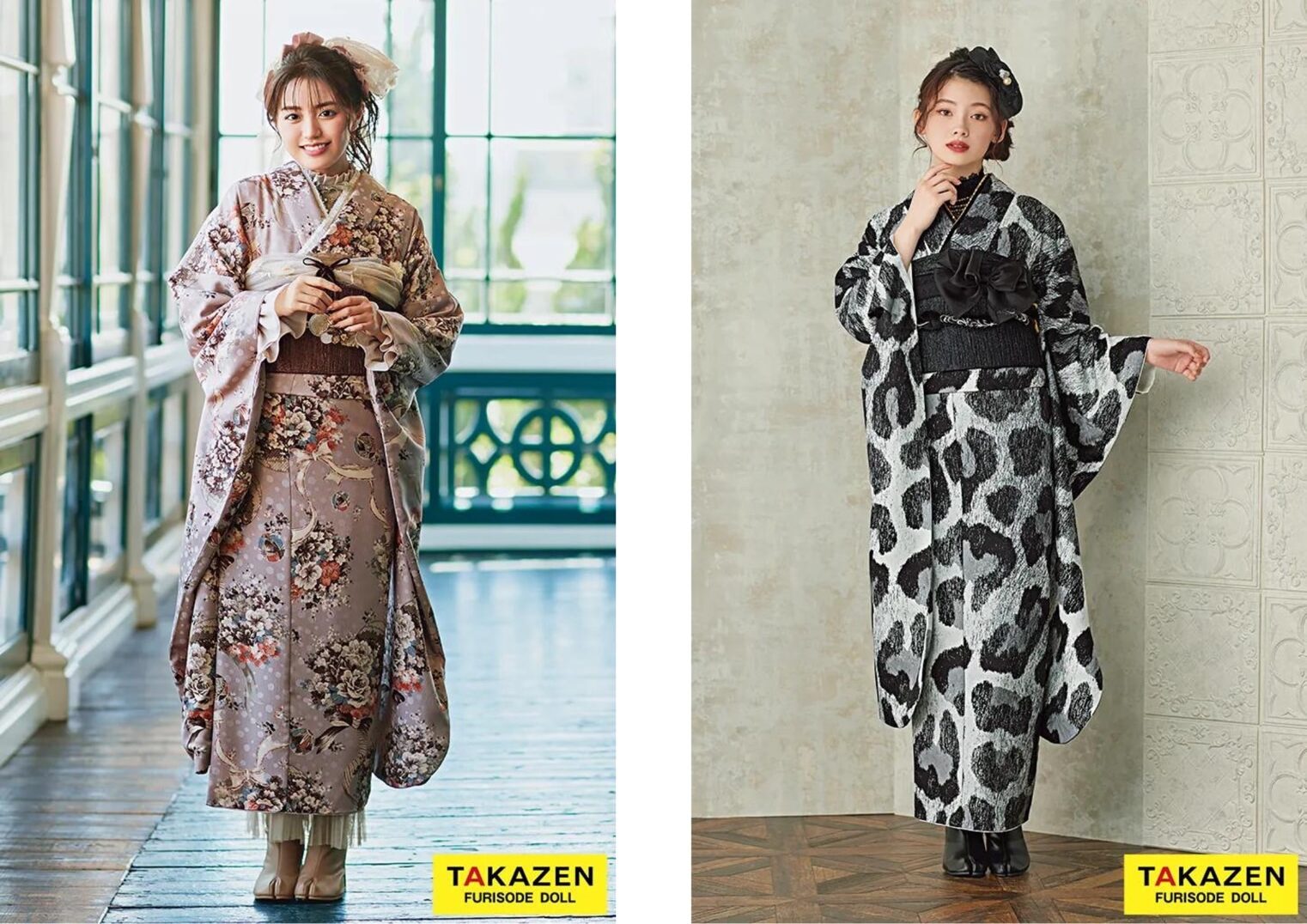 TAKAZEN　タカゼン　振袖レンタル　くすみカラー　かわいい　レトロ　アンティーク　おしゃれ　落ち着いた