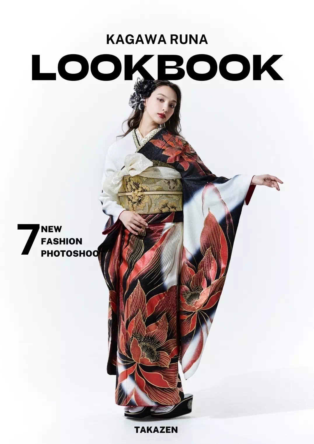 TAKAZEN神戸店　香川るな　LOOKBOOK　かわいい　おしゃれ　人気　前撮り