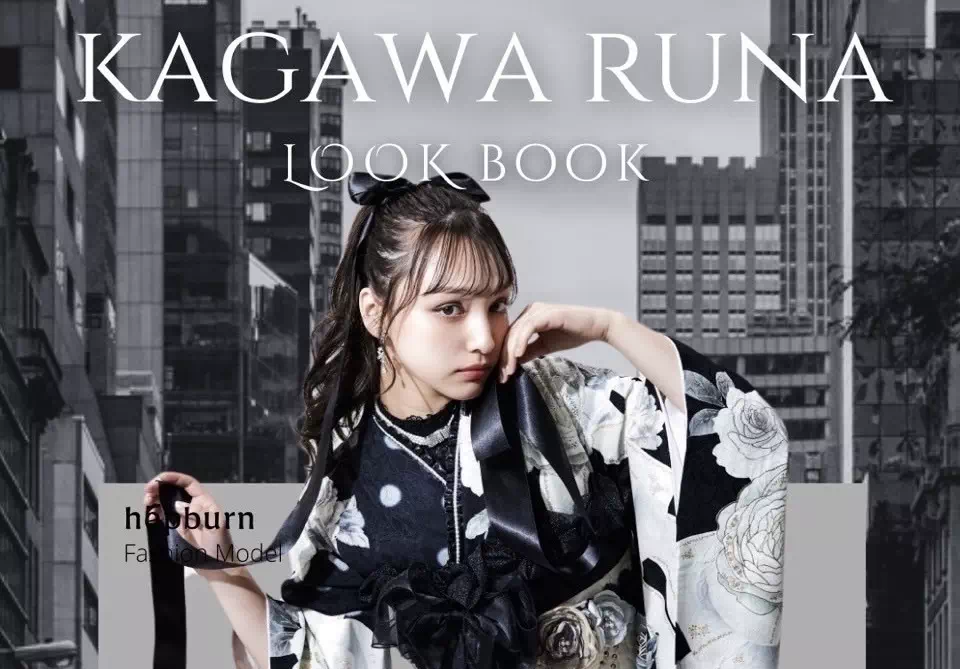 【TAKAZEN神戸三宮店】香川るなちゃん♡NEW　LOOKBOOK公開です♡