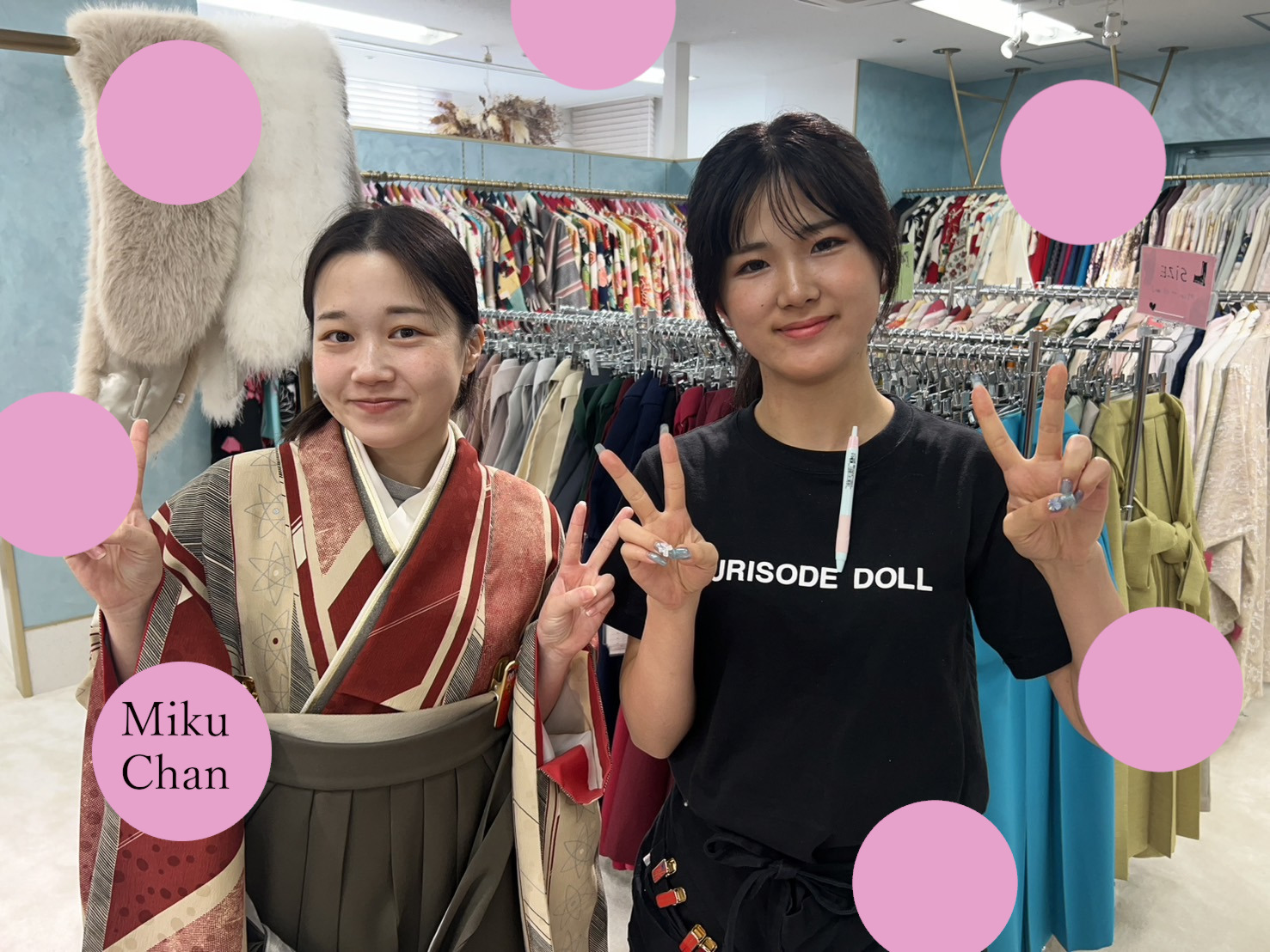 袴レンタル　卒業式　なんば　心斎橋　天王寺　レトロ　レトロ袴　イマドキ　シンプル　