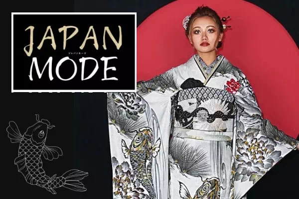 【TAKAZEN姫路店】♡27日　ジャパンモードの最新作！いかつい水墨画の鯉がオシャレなモノトーン振袖のご紹介♡