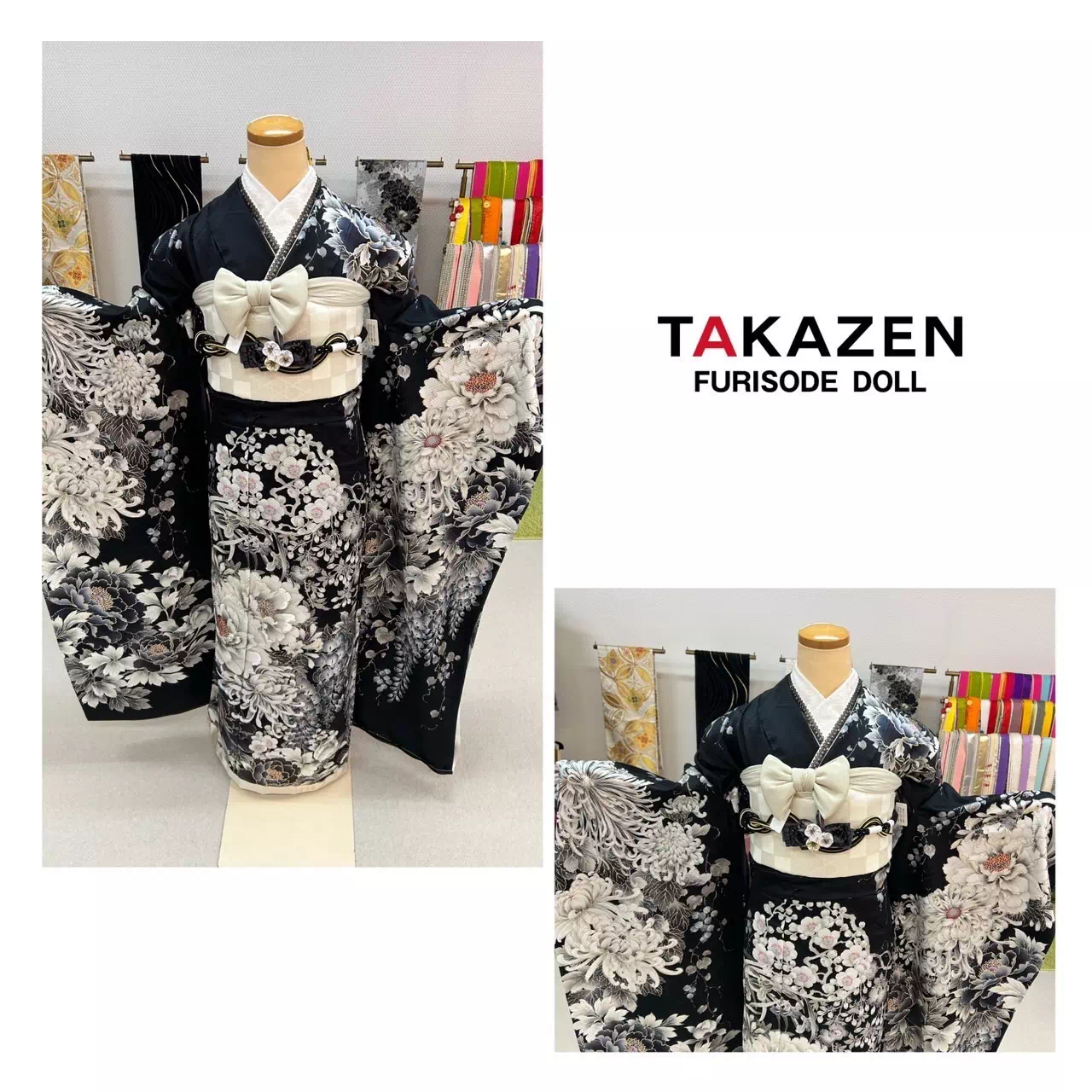 TAKAZEN神戸店　前撮り撮影会　イマドキ　カワイイ　コディネート　振袖　レンタル　袴　