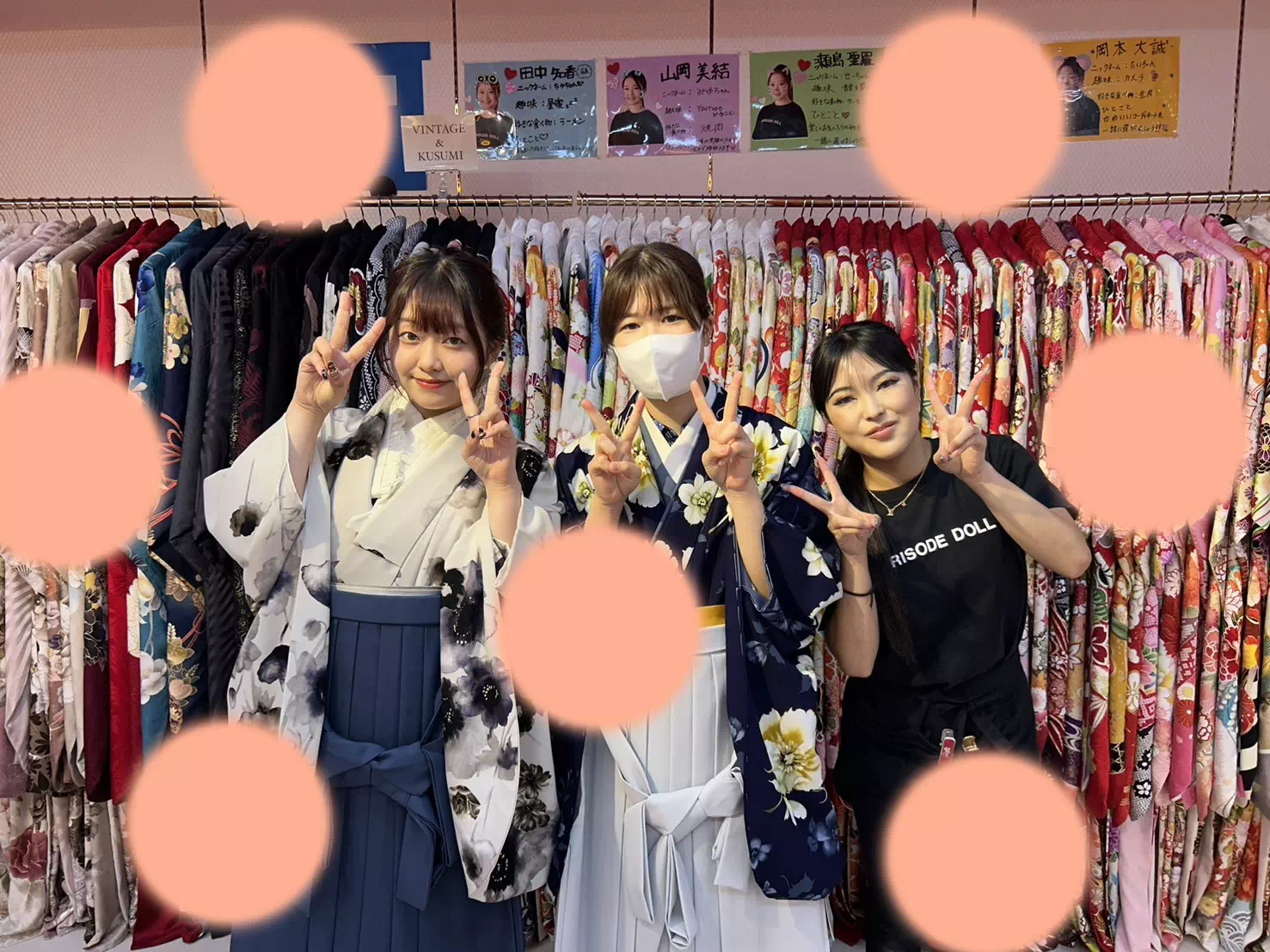 TAKAZEN神戸店　前撮り撮影会　イマドキ　カワイイ　コディネート　振袖　レンタル　袴　