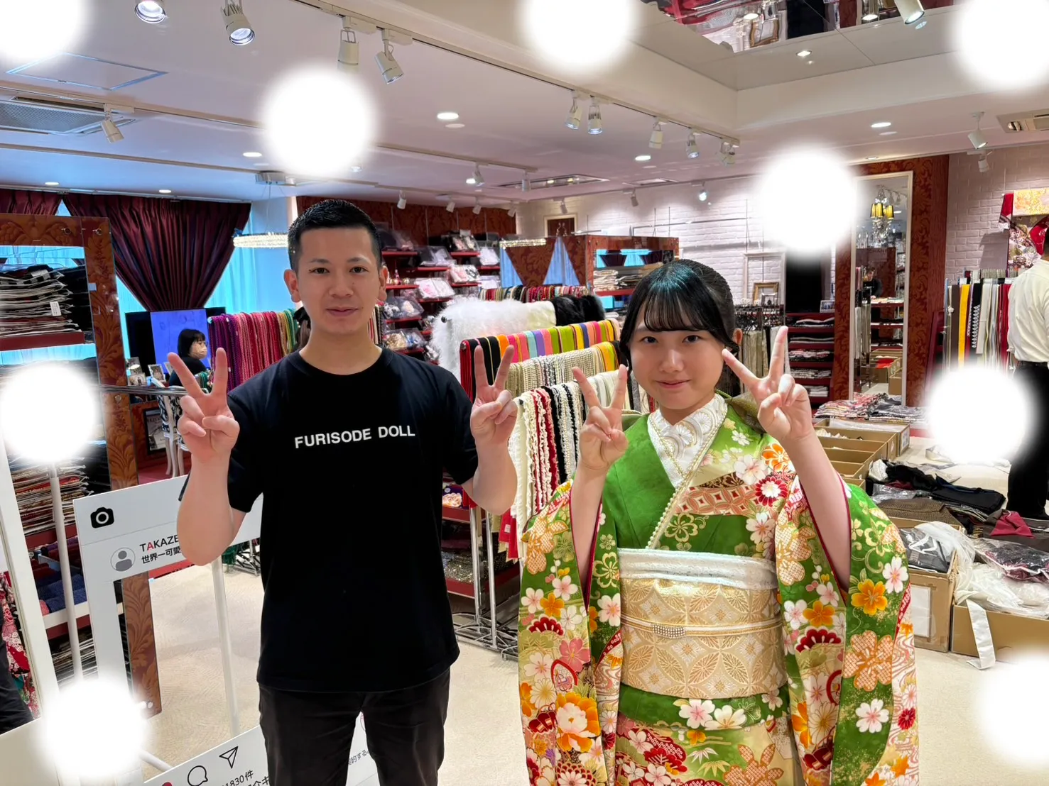 成人式　古典柄　緑色　梅田