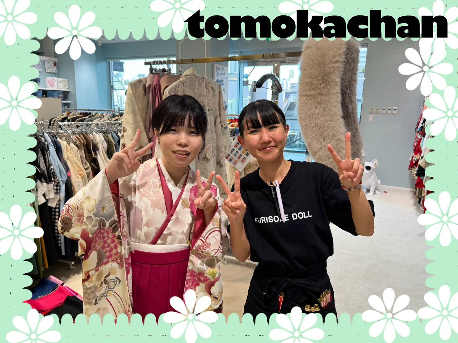 袴レンタル　卒業式袴　TAKAZEN　くすみカラー