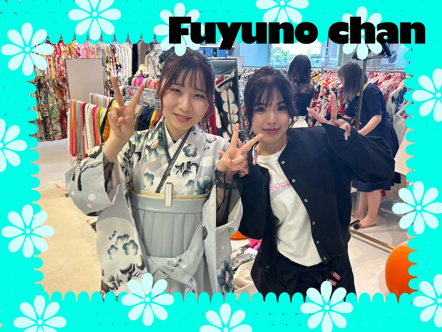 ♡【TAKAZEN堺店】5日　堺エリア！2026年成人＆2025年卒業！イマドキくすみカラーのカワイイご来店姫ちゃん♡
