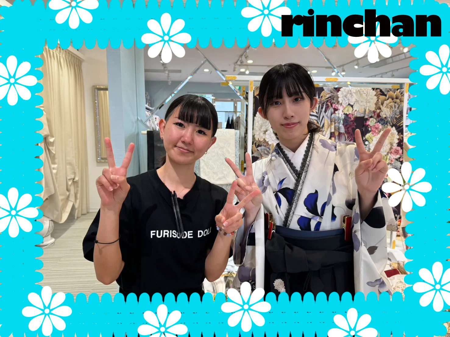 卒業式袴レンタル　くすみ袴　オシャレ袴