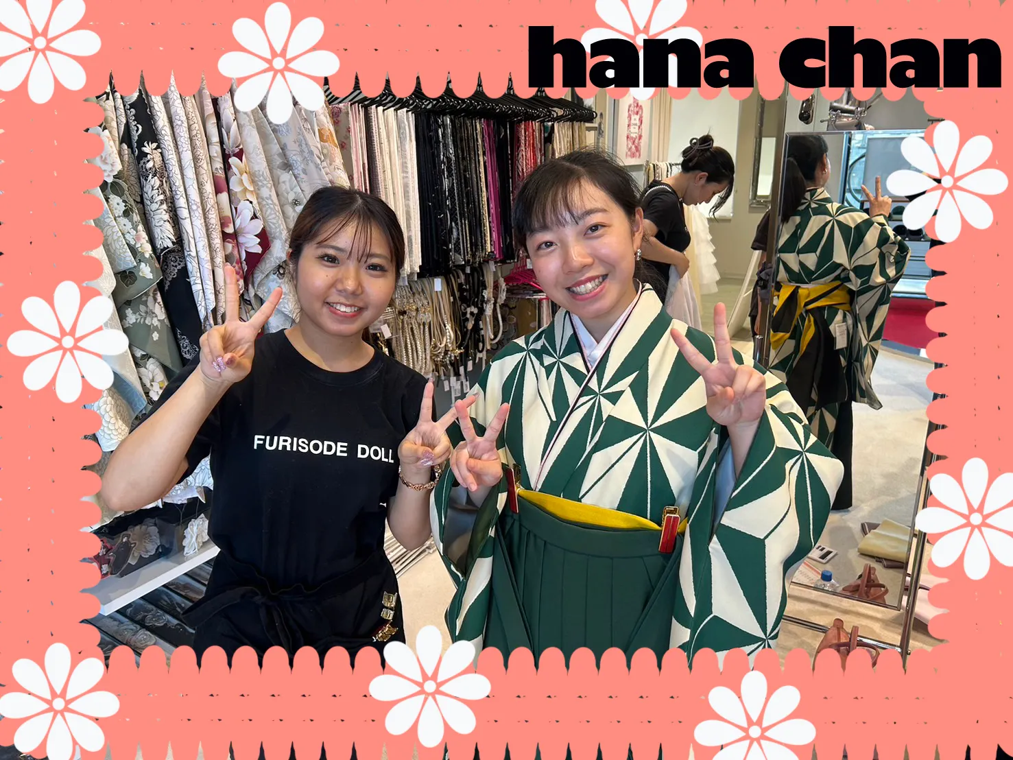 ♡【TAKAZEN堺店】7日　顧客様限定妹割＆袴割！！イマドキお振袖＆袴♡