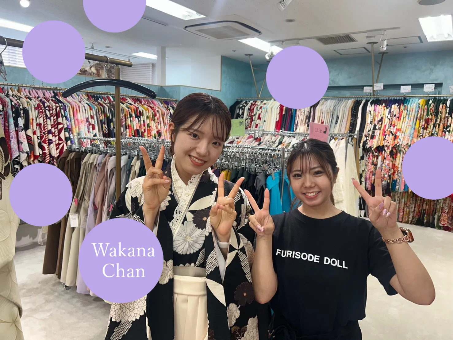 袴　袴レンタル　卒業式　黒　お洒落　イマドキ　かわいい
