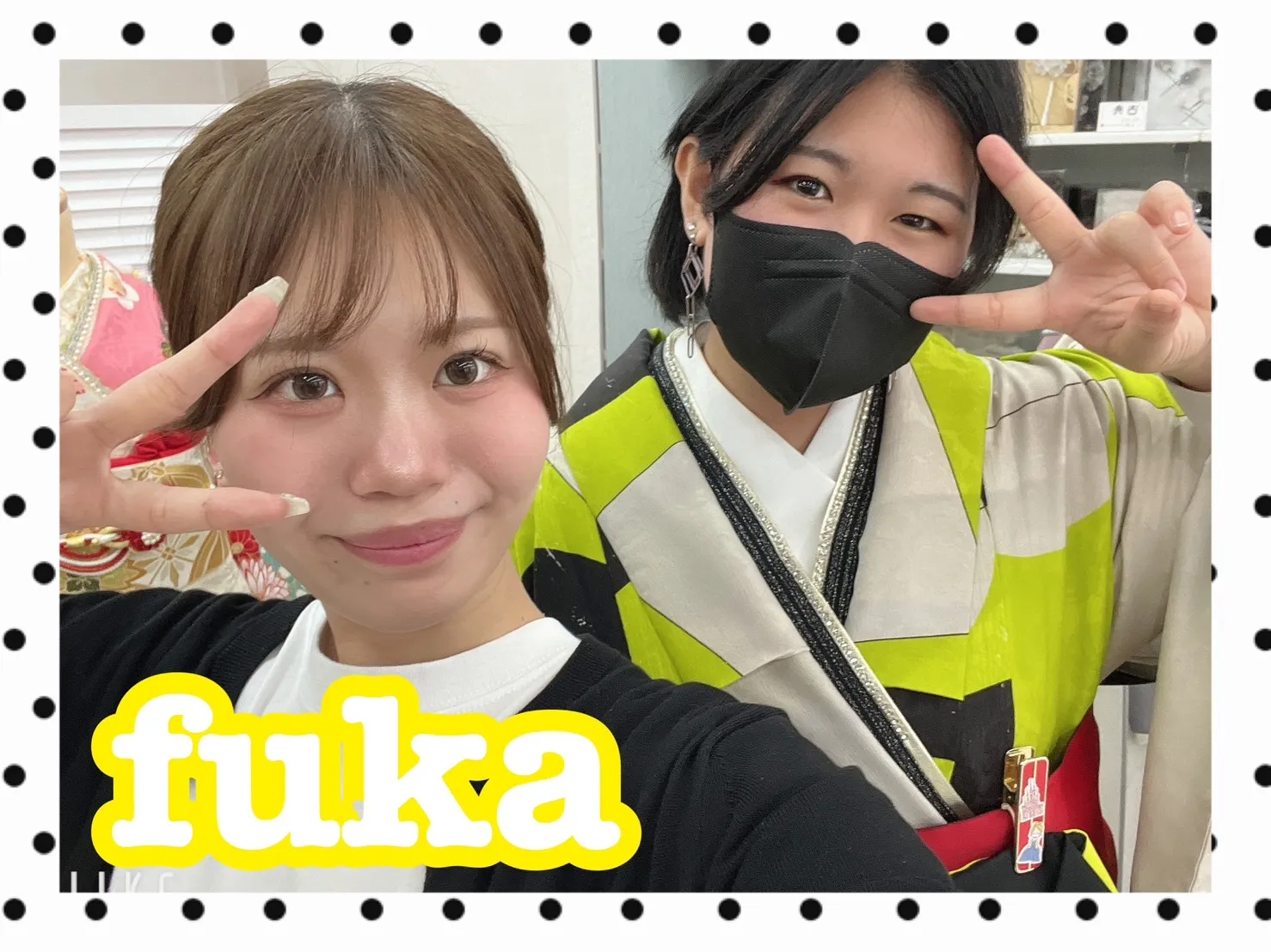 袴　振袖　レンタル　可愛い　おしゃれ　かっこいい　イマドキ　くすみ　写真　妹割　お得　安い