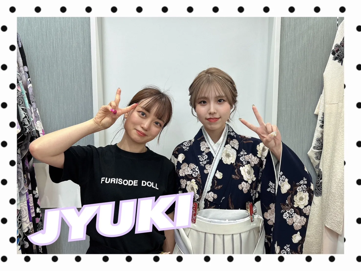 振袖　レンタル　可愛い　おしゃれ　かっこいい　イマドキ　くすみ　写真　