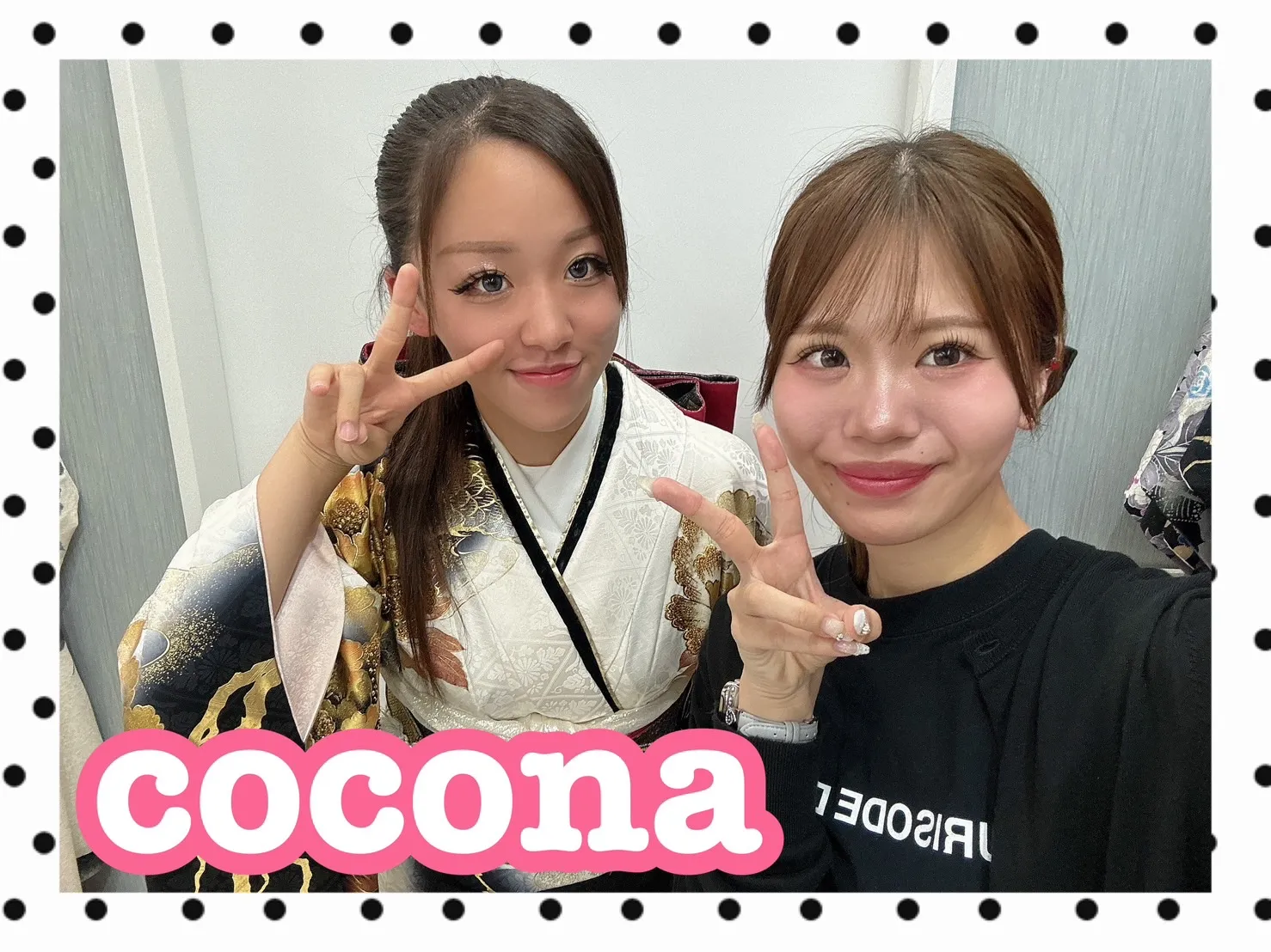 振袖　レンタル　可愛い　おしゃれ　かっこいい　イマドキ　くすみ　写真　妹割